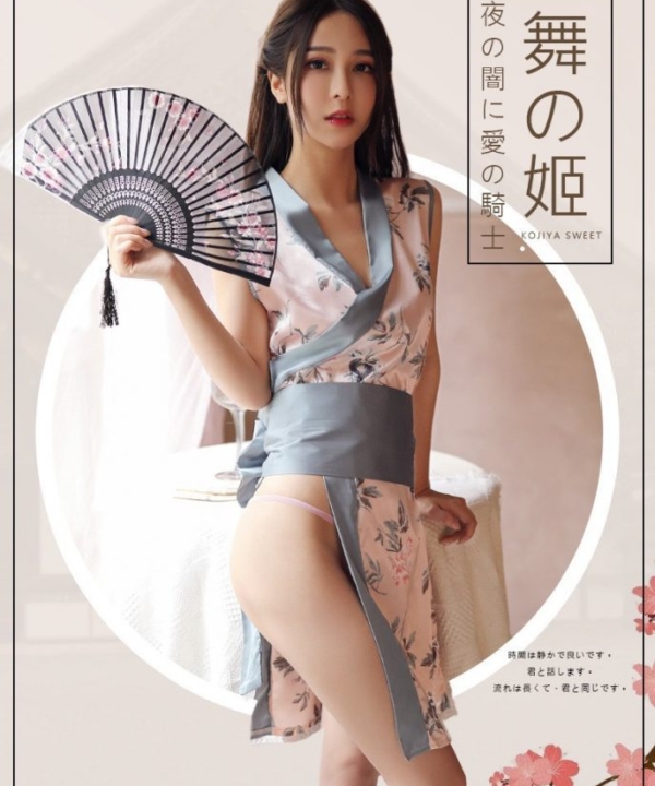 Cosplay kimono nhật bản sexy